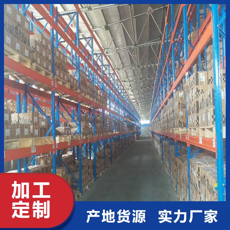 仓储货架_电动叉车好品质选我们