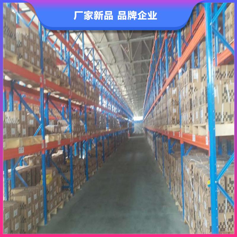  仓储货架注重细节