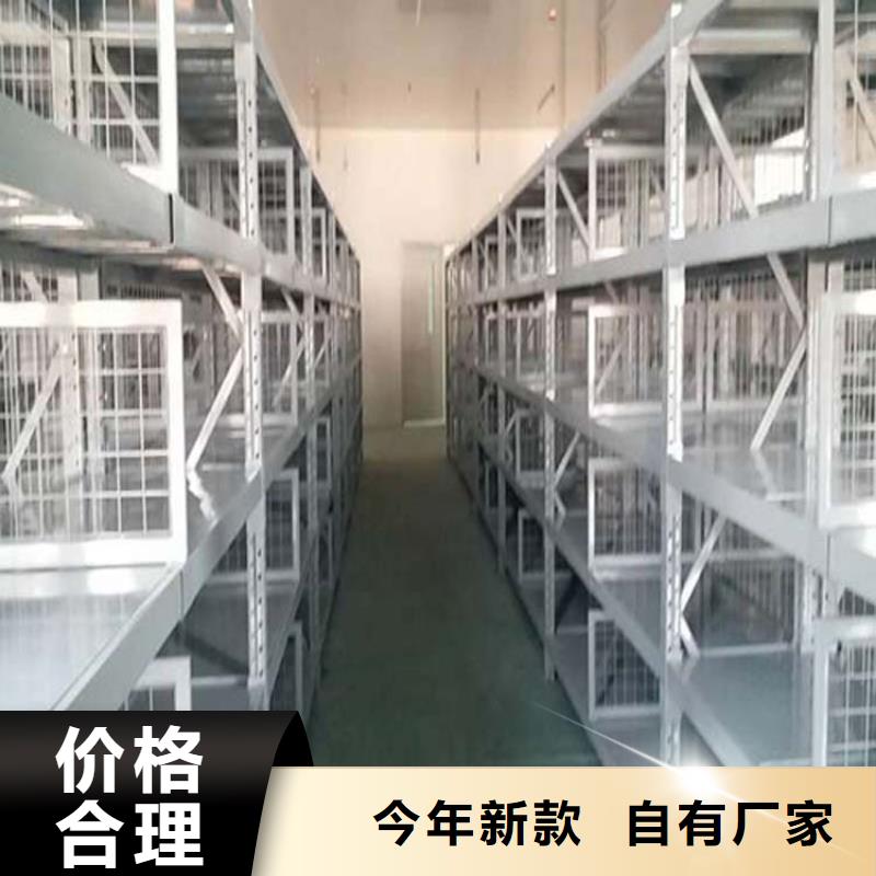 仓储货架品质优选