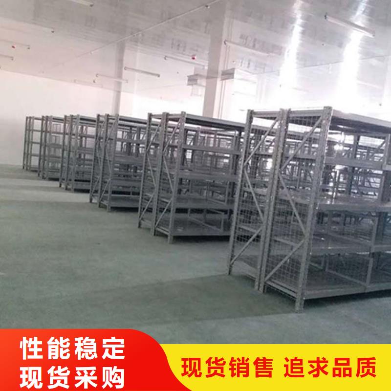  仓储货架厂家拥有先进的设备