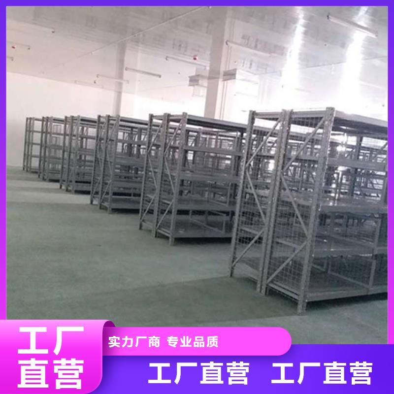  仓储货架精工细致打造