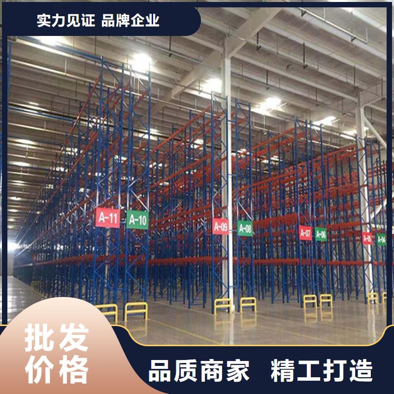 仓储货架平板车每一处都是匠心制作