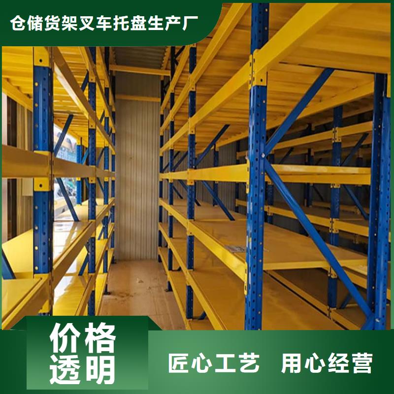 仓储货架-电动叉车支持大小批量采购