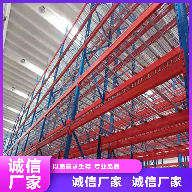 【仓储货架】_轻中重型仓储货架精工打造地龙物联电动叉车