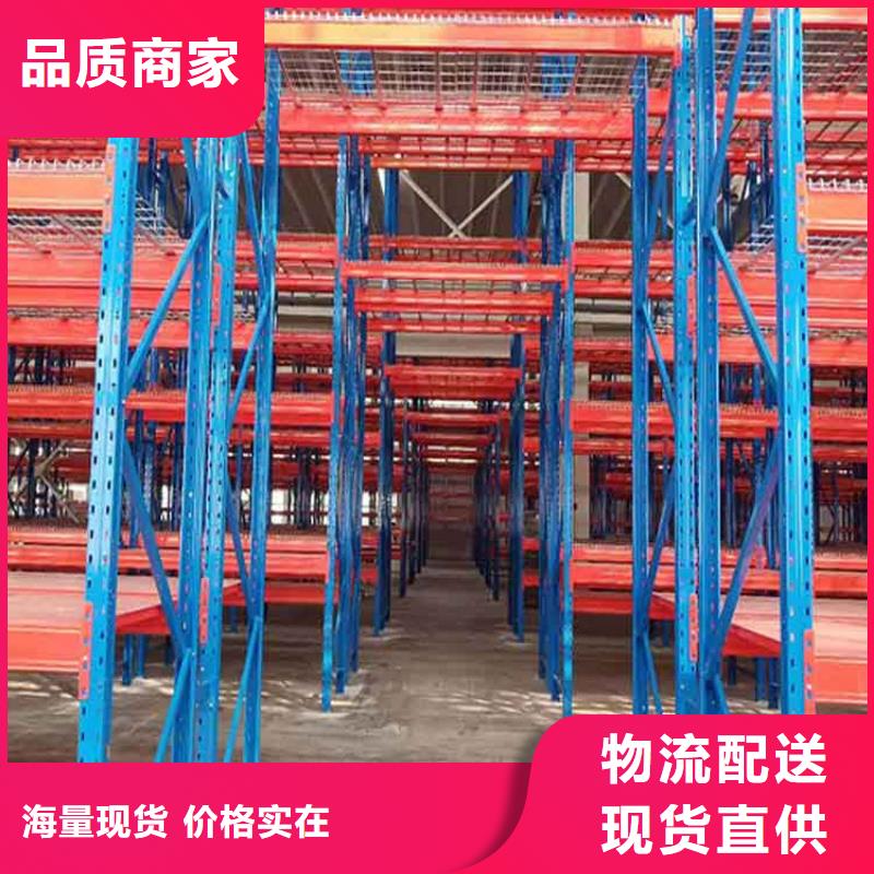 仓储货架,平板车厂家现货批发