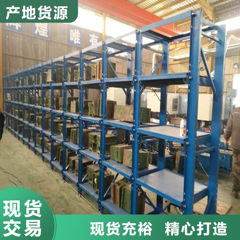 仓储货架-堆高车定制批发