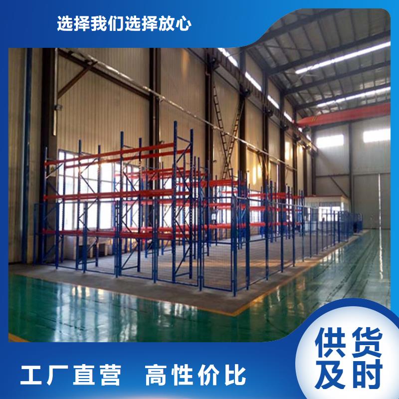 仓储货架阁楼货架适用范围广