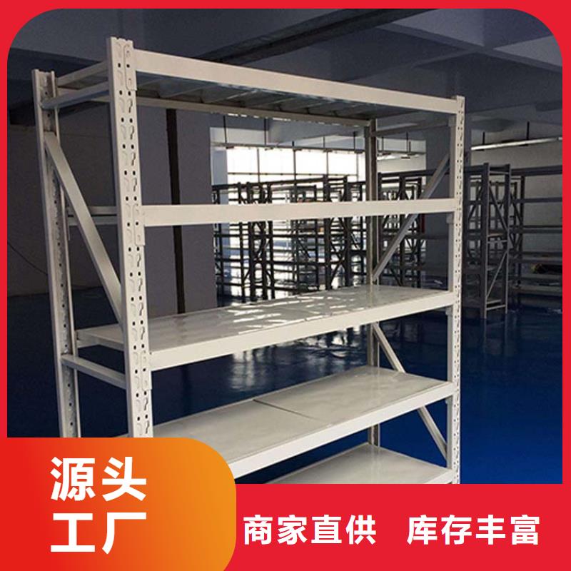 仓储货架-电动叉车支持大小批量采购