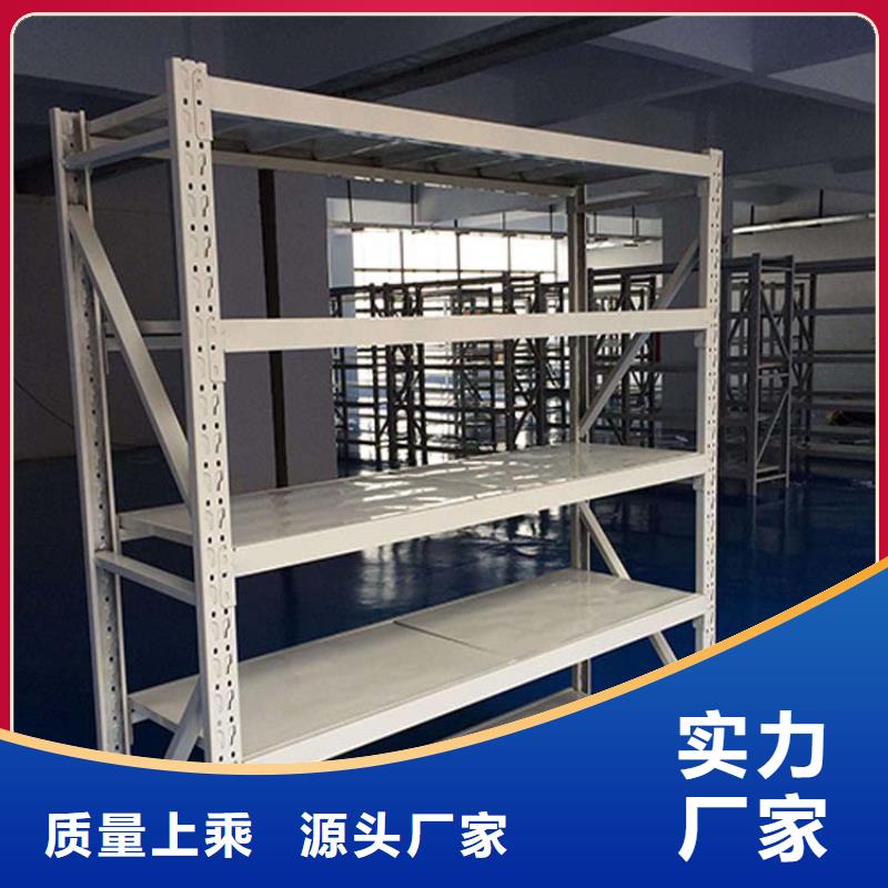 仓储货架贯通式货架一站式采购方便省心