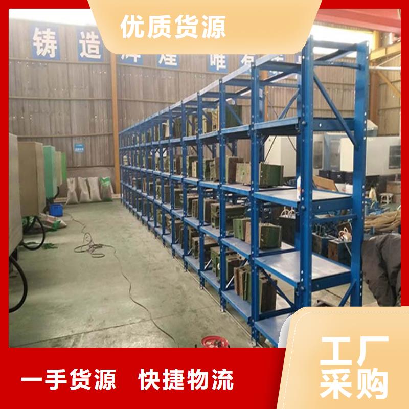 仓储货架堆高车货到付款
