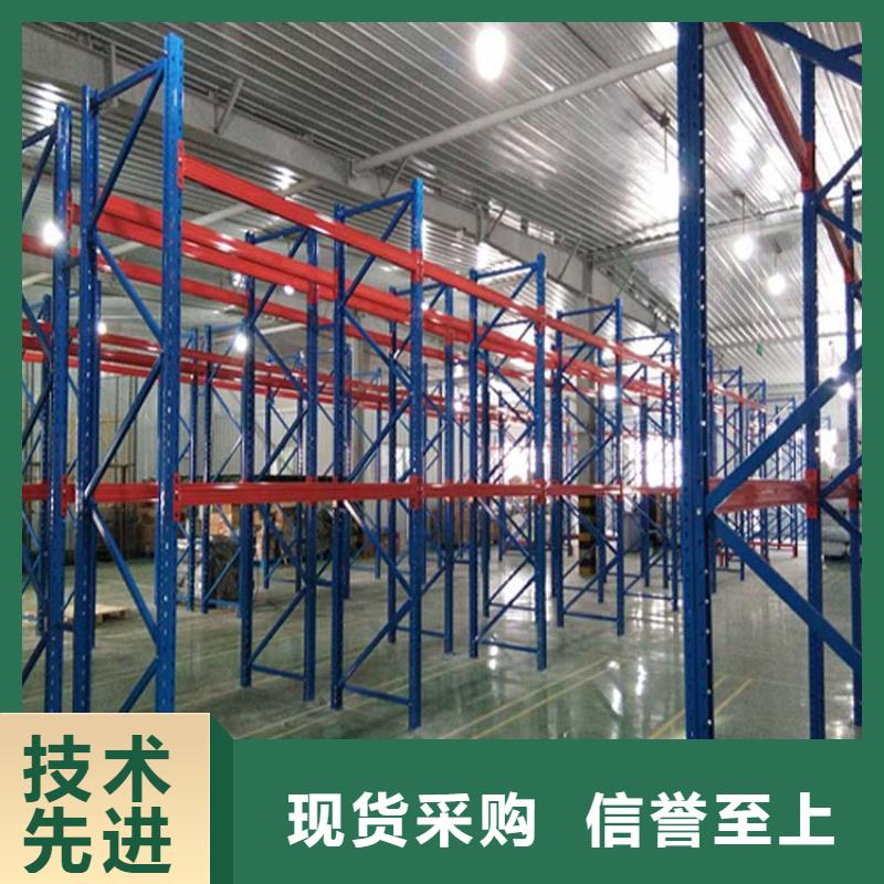 仓储货架阁楼货架用心做产品