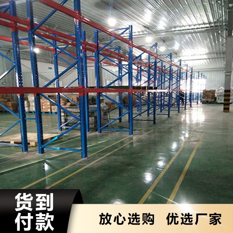 仓储货架厂家案例