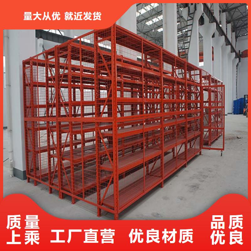  仓储货架库存齐全厂家直供