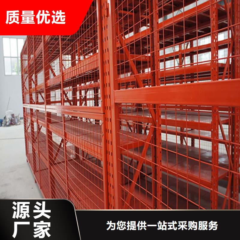  仓储货架支持大批量采购