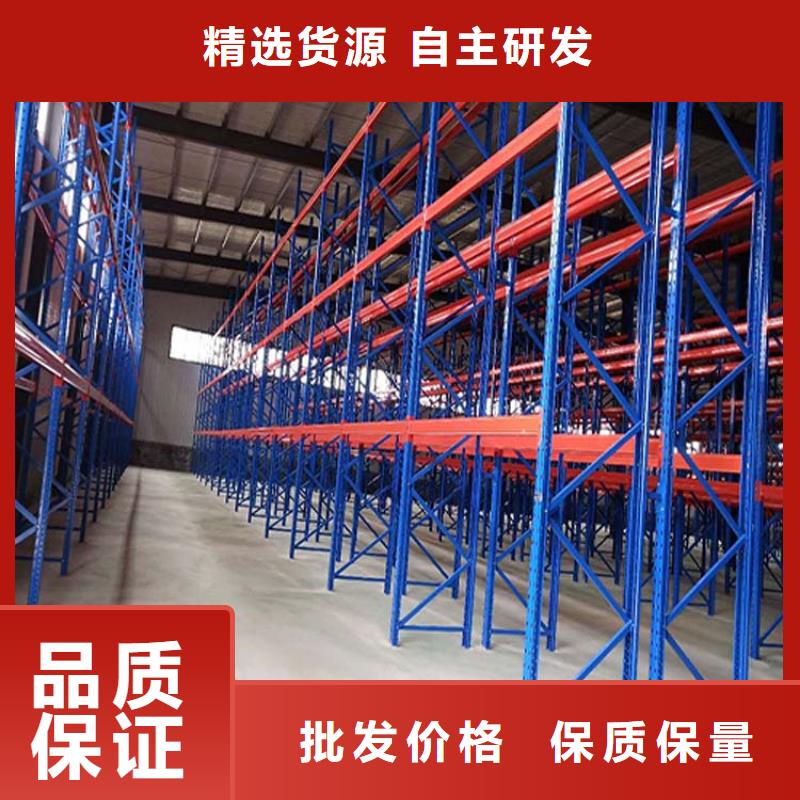 【仓储货架】木托盘产品优势特点