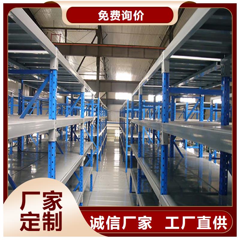 仓储货架-木托盘货品齐全
