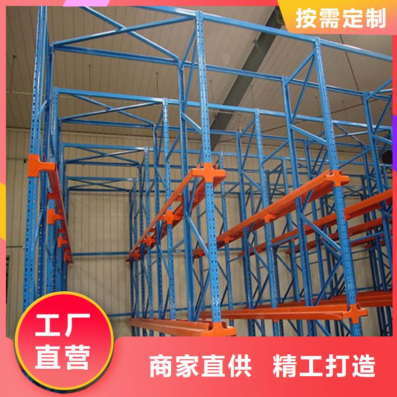 仓储货架 轻型隔板货架源厂直销