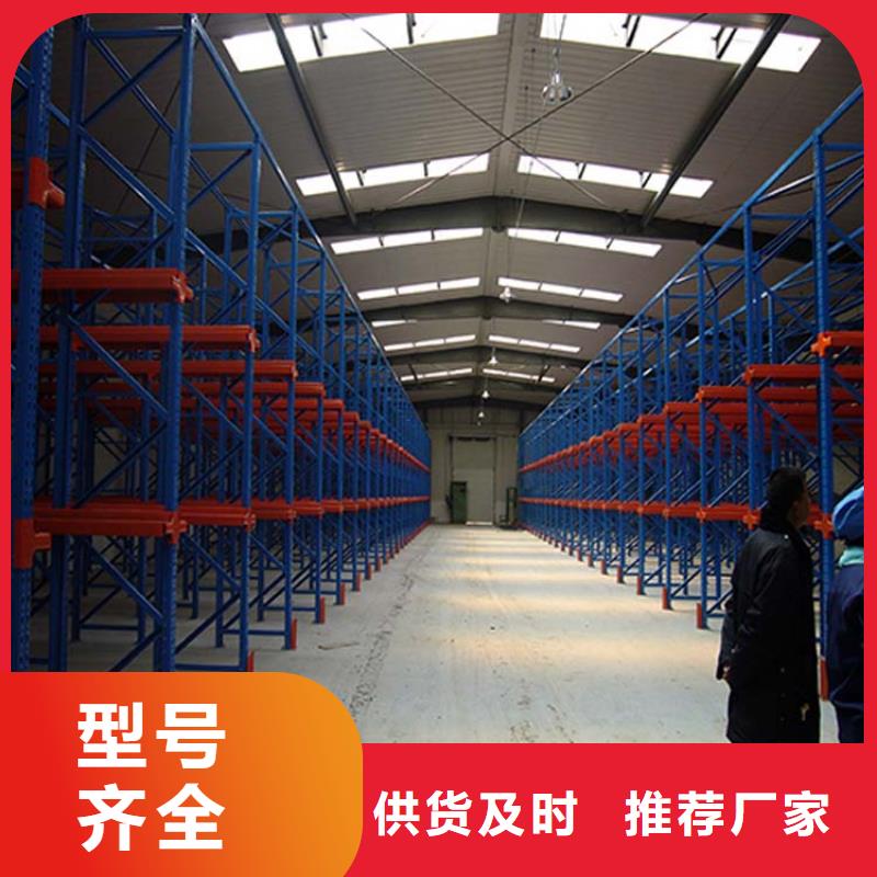 仓储货架【平板车】源头把关放心选购