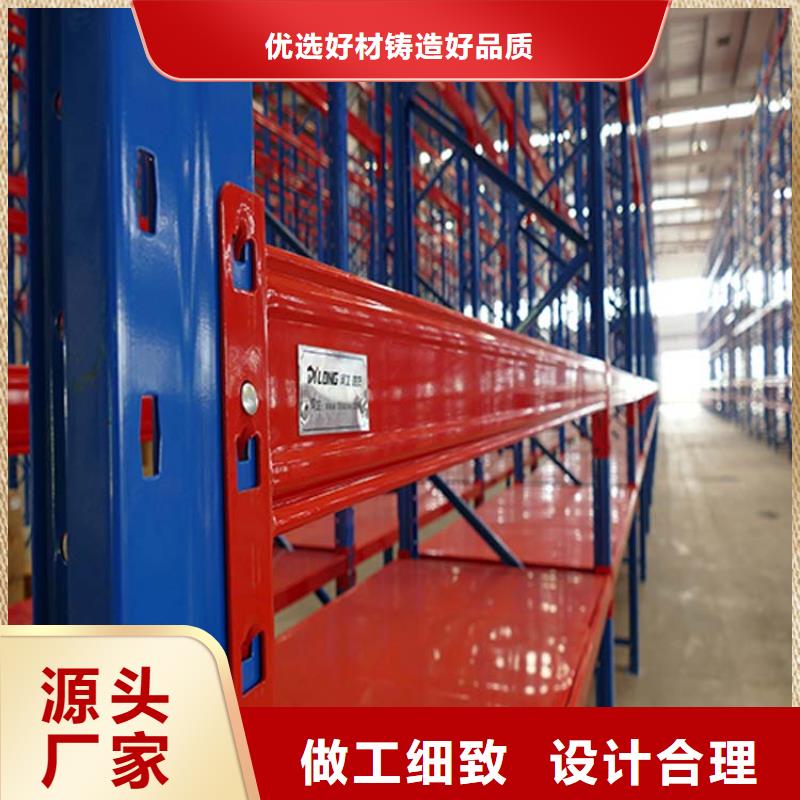 仓储货架平板车现货