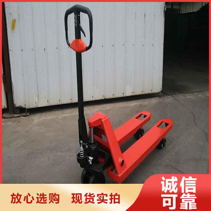 【手动液压搬运车】贯通式货架厂家供应由地龙物联为您
