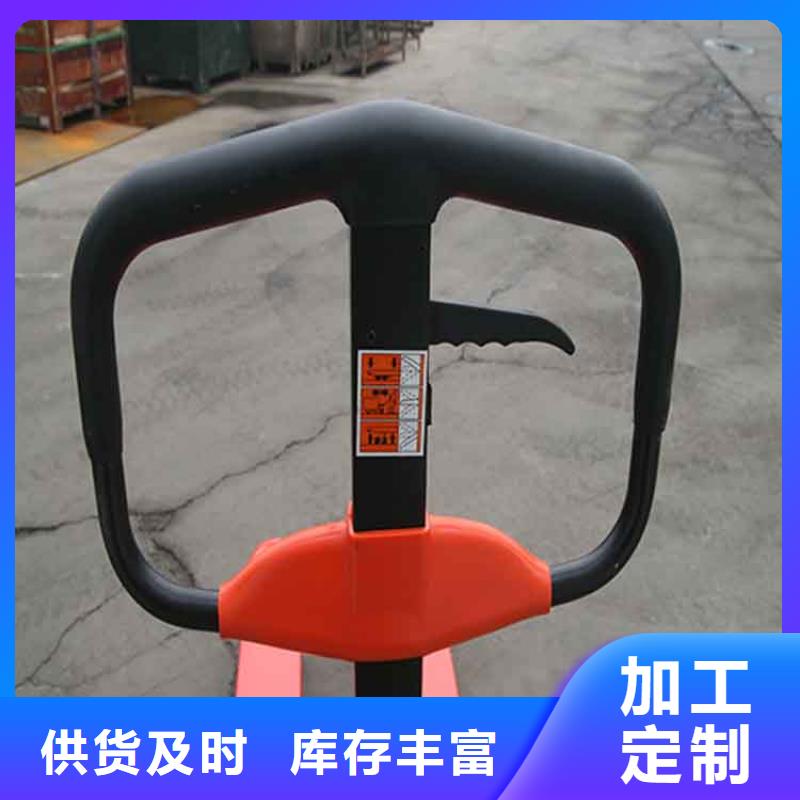 手动液压搬运车,【轻中重型仓储货架】买的放心安兴用的舒心由地龙物联为您