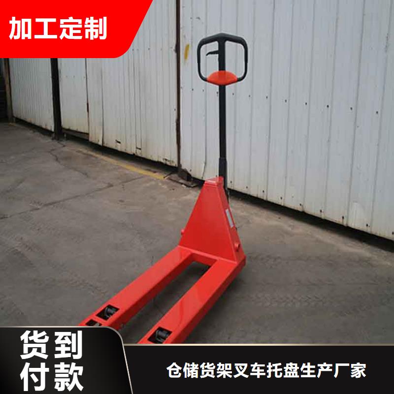 电动叉车视频-黑龙江省黑河市|北安|逊克|大兴安岭|佳木斯|鹤岗|大庆电动叉车-地龙物联