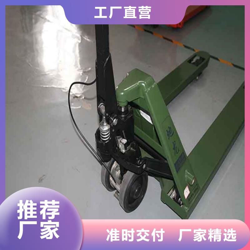 手动液压搬运车,【轻中重型仓储货架】买的放心安兴用的舒心由地龙物联为您