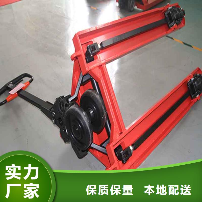 电动叉车视频-黑龙江省黑河市|北安|逊克|大兴安岭|佳木斯|鹤岗|大庆电动叉车-地龙物联