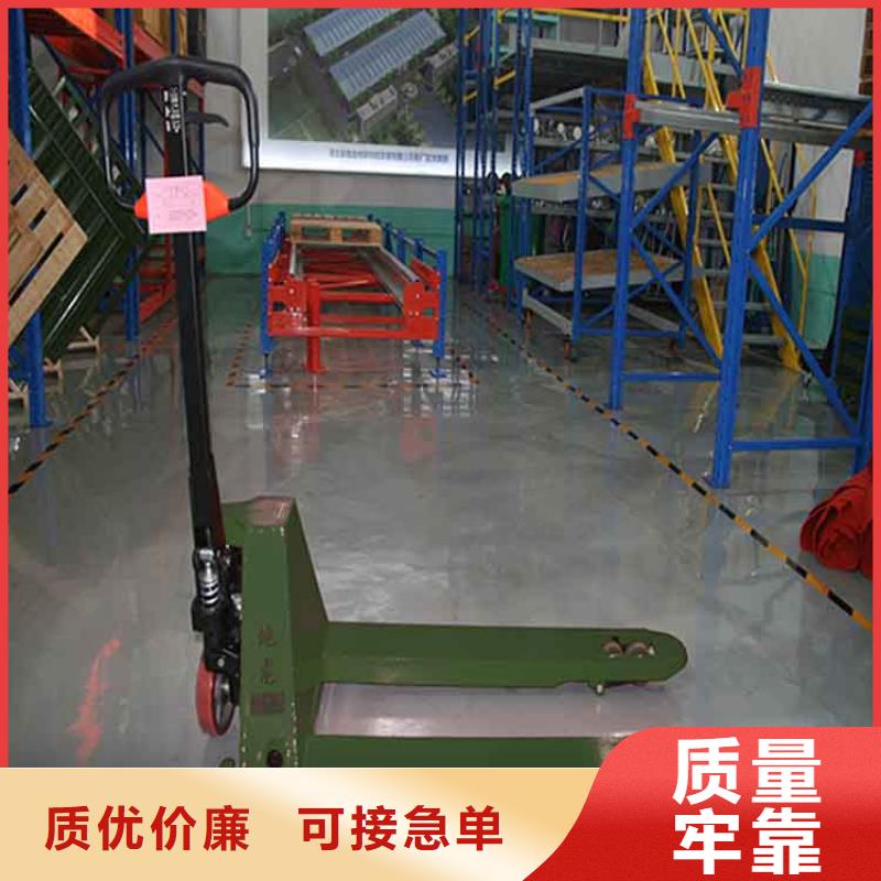 手动液压搬运车,【轻中重型仓储货架】买的放心安兴用的舒心由地龙物联为您