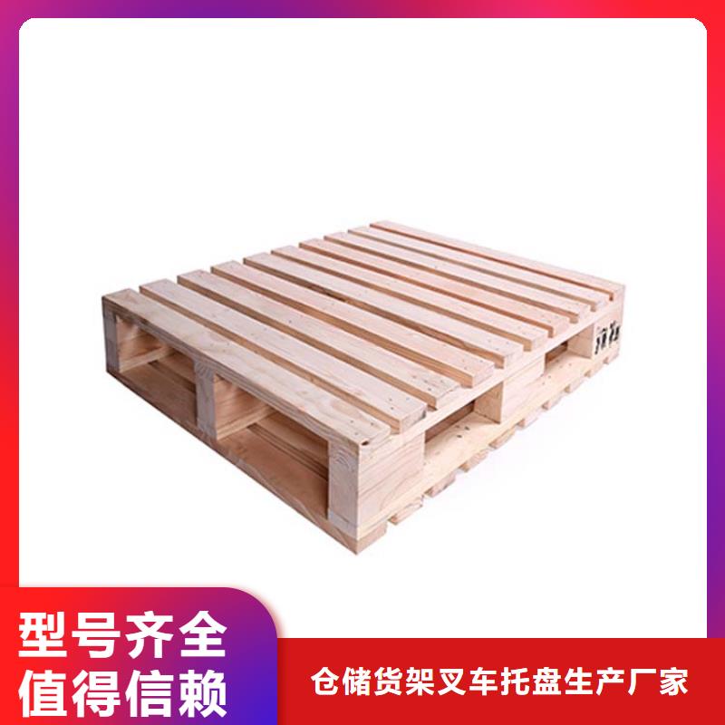 托盘平板车合作共赢