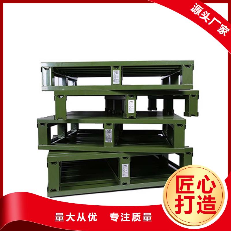 托盘_仓储货架用的放心