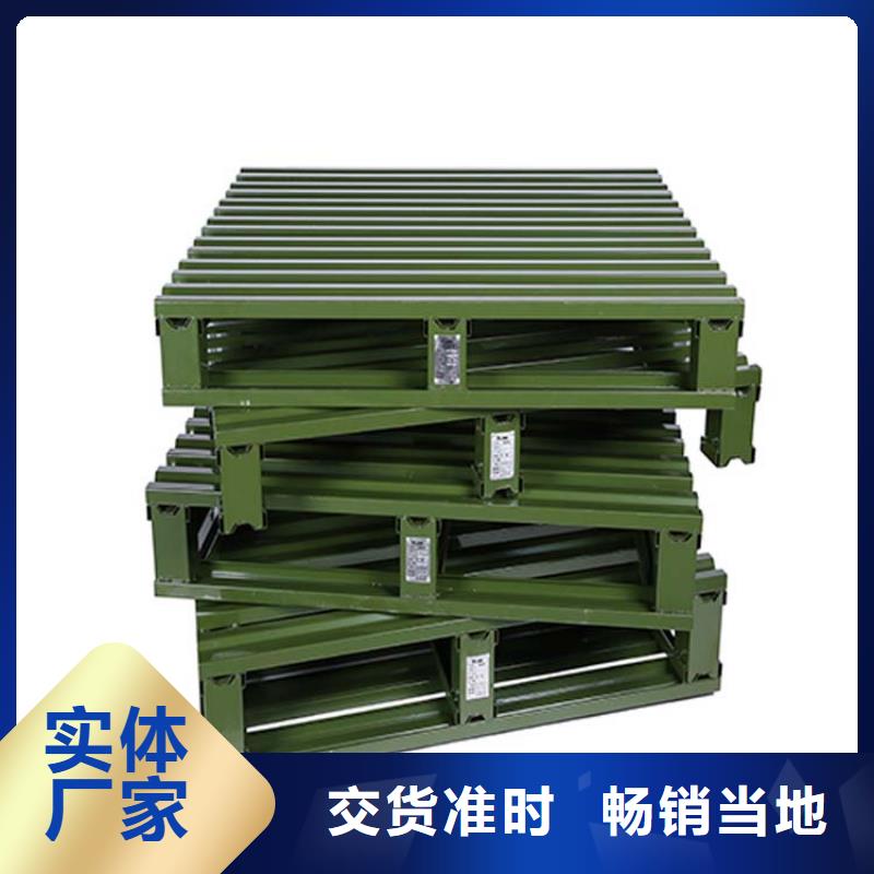 托盘搬运车品质可靠