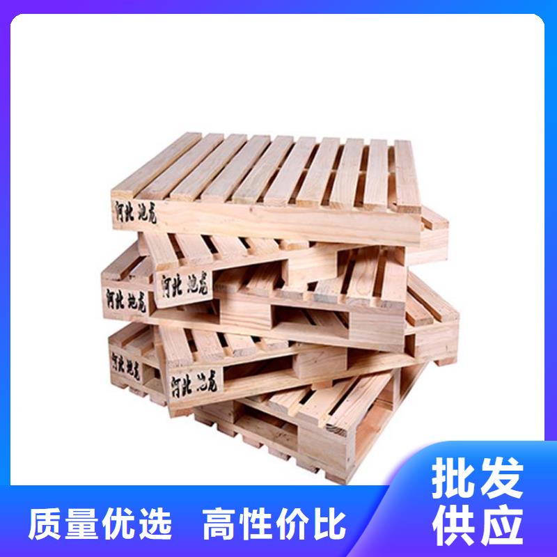托盘电动叉车质检合格发货
