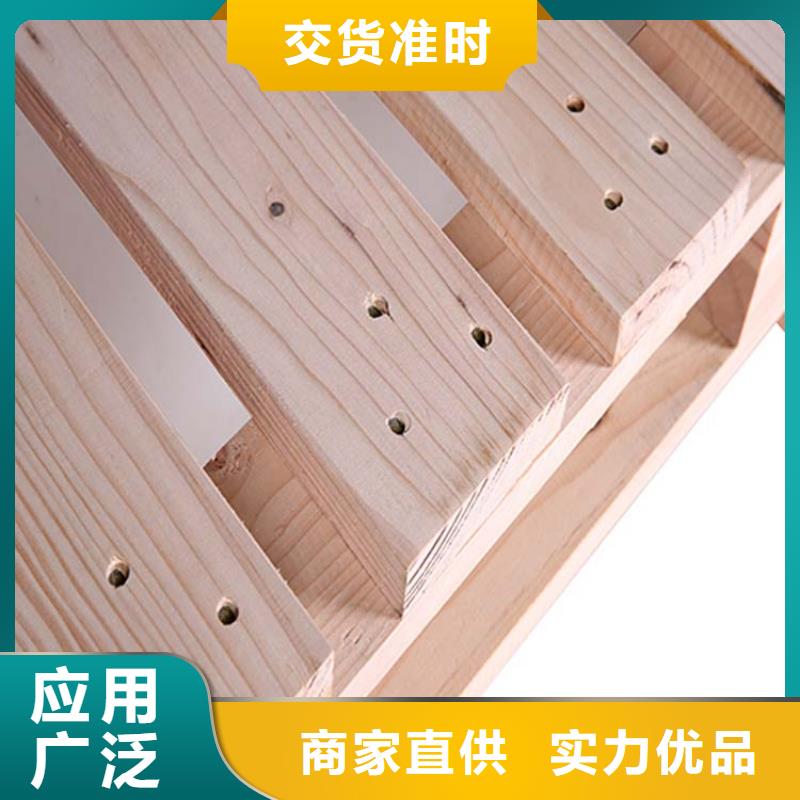 托盘轻中重型仓储货架48小时发货