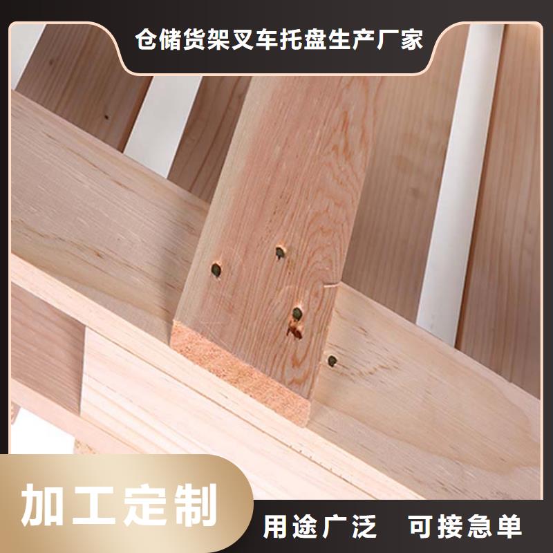托盘-【平板车】质检合格出厂