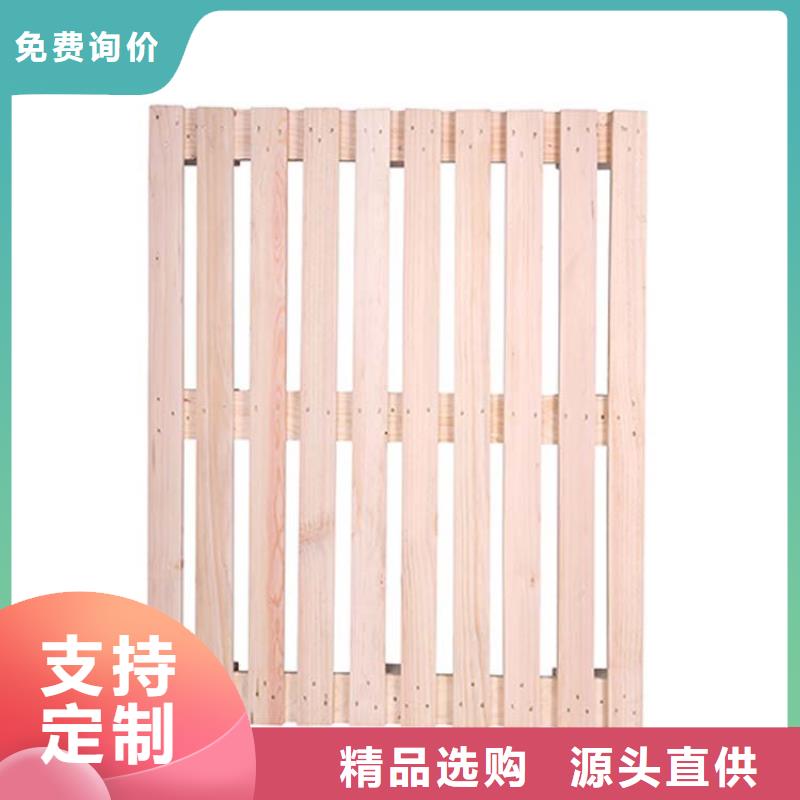 【托盘】托盘厂家用心细节|电动叉车-仓储货架叉车托盘生产厂家(重庆市分公司)