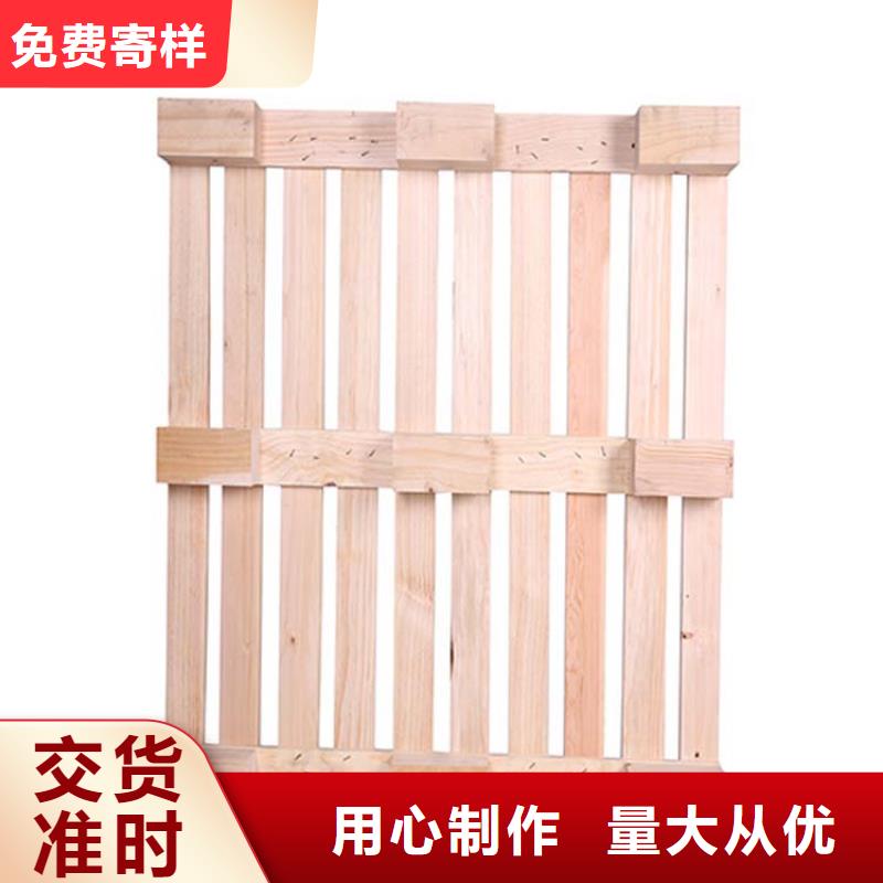 托盘托盘厂家精品优选