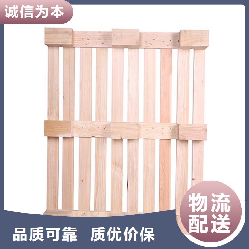 托盘_仓储货架工厂自营