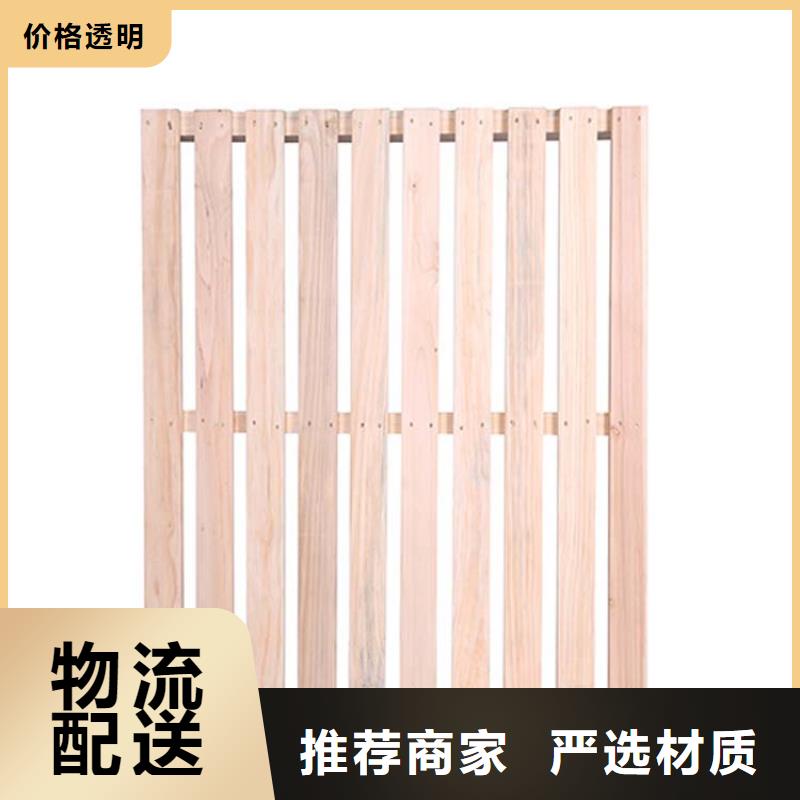 托盘木托盘精致工艺