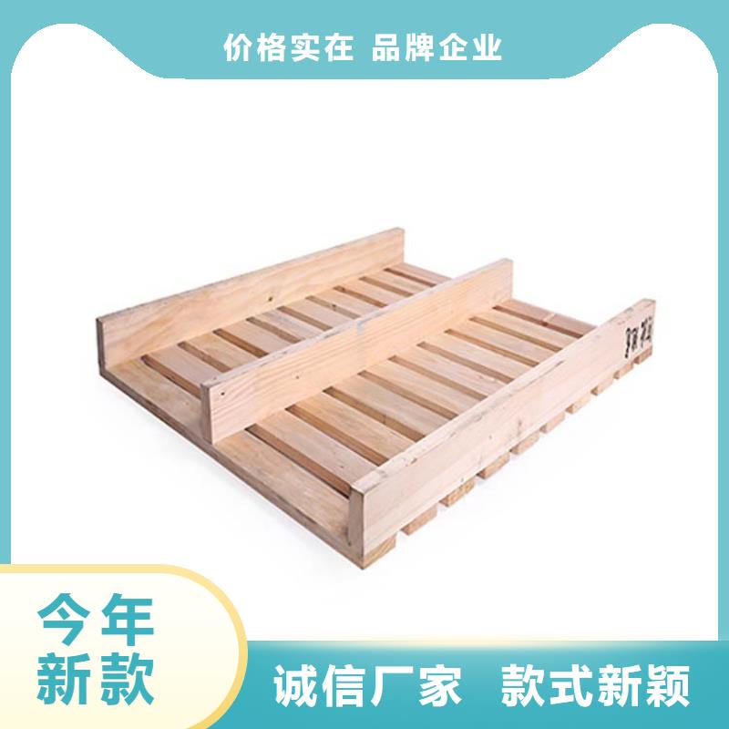 【托盘】托盘厂家用心细节|电动叉车-仓储货架叉车托盘生产厂家(重庆市分公司)