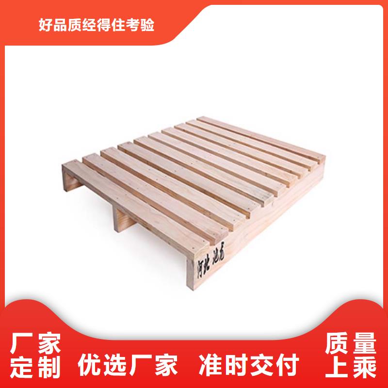 托盘电动叉车货品齐全