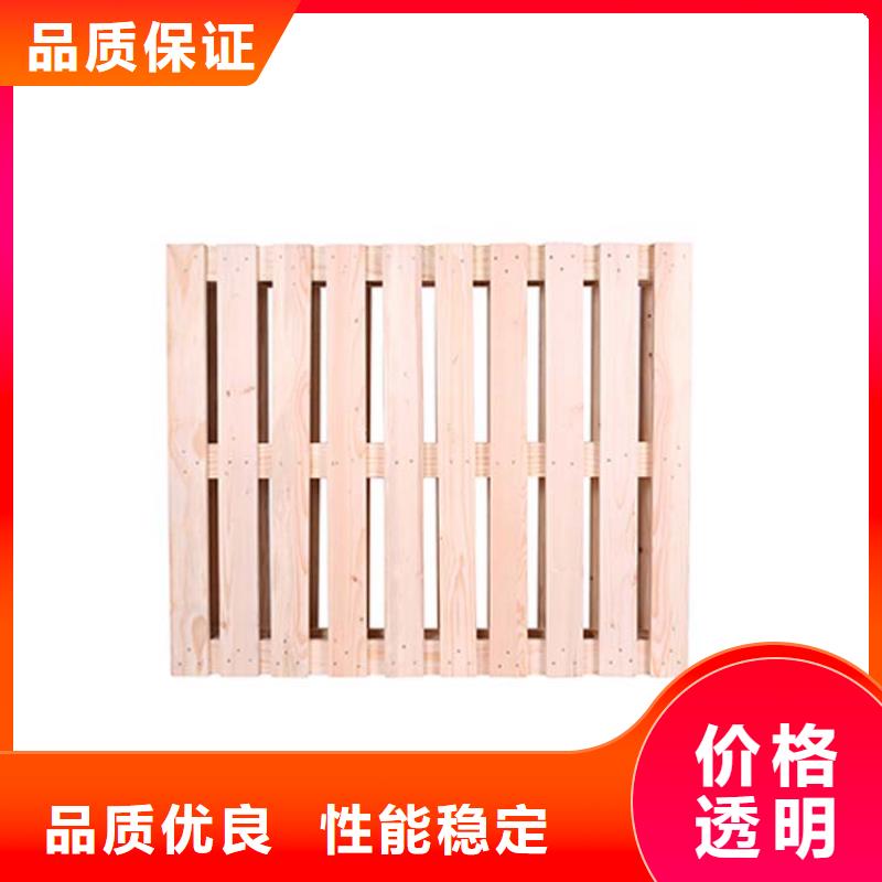 托盘木托盘多种规格库存充足
