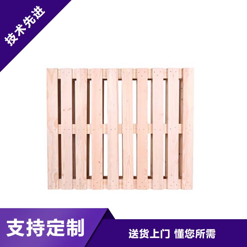 【 托盘平板车厂家经验丰富】-仓储货架叉车托盘生产厂家(阜新市分公司)
