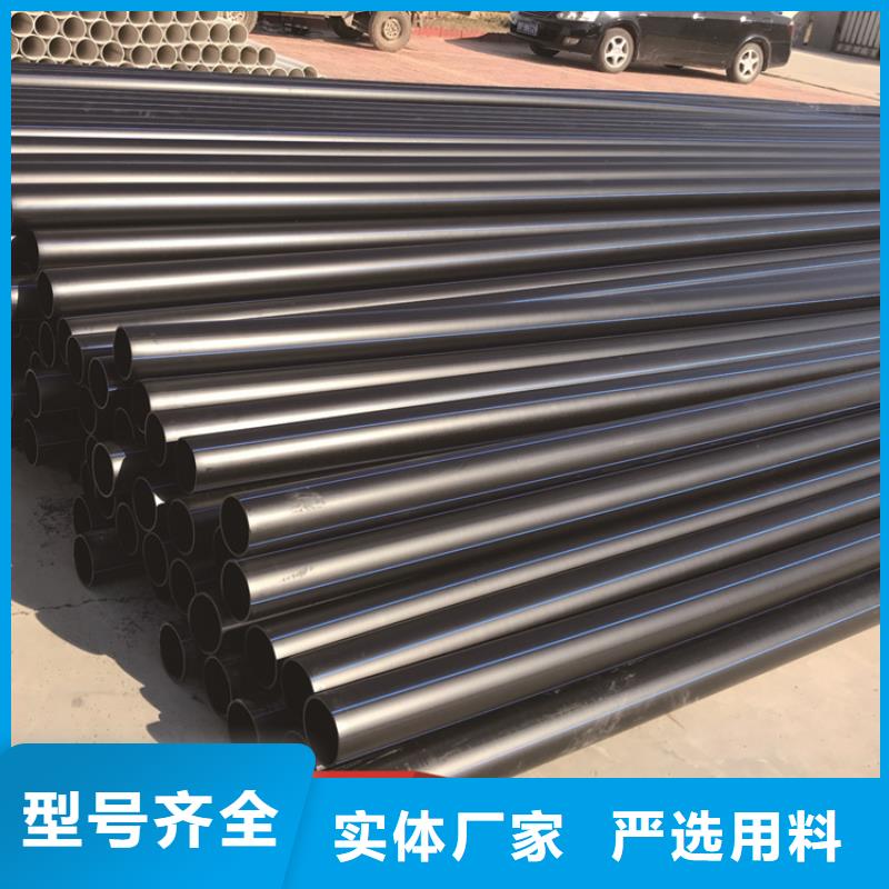  PE给水管畅销本地