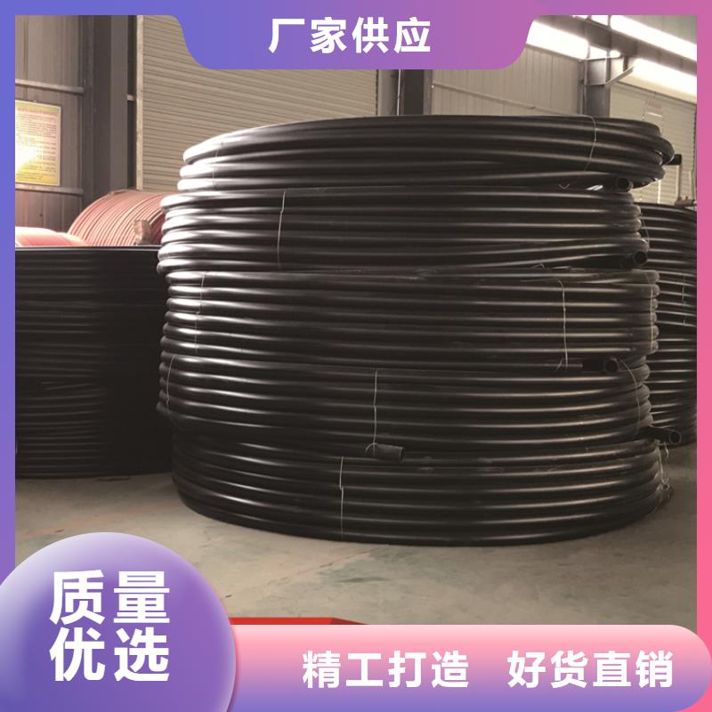 PE给水管七孔集束管让客户买的放心