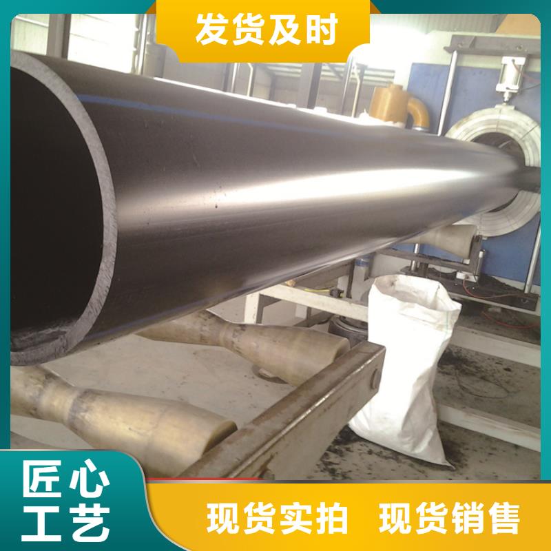 PE给水管 PE给排水管实力优品