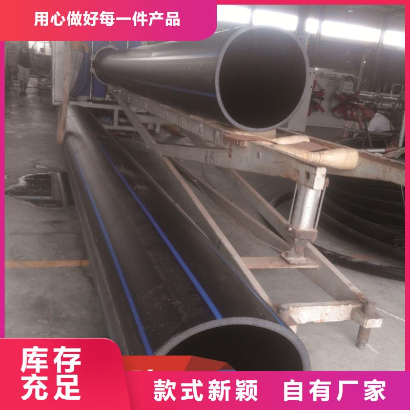 PE给水管,【七孔集束管】厂家现货供应
