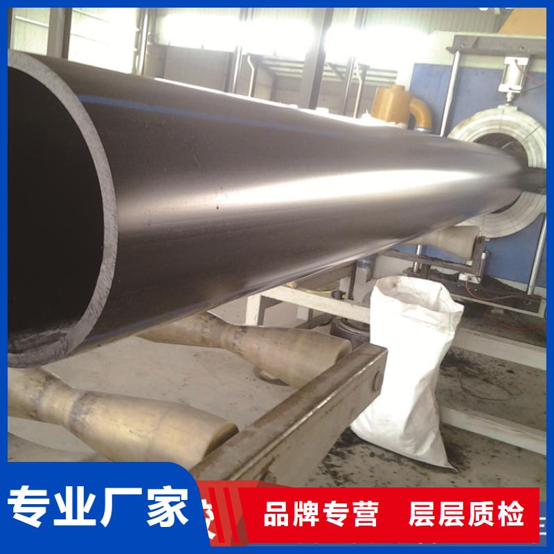 PE给水管用好材做好产品