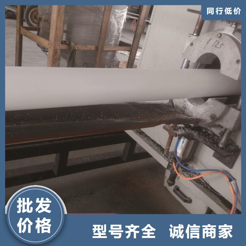 【PE给水管】集束管精致工艺