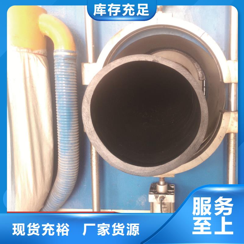 PE给水管HDPE给水管采购无忧